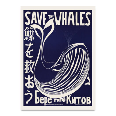 save the whales small print