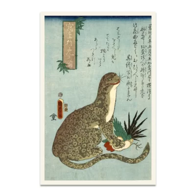 Japanese tiger poster